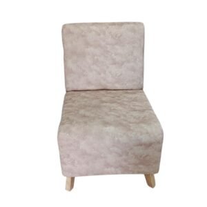 Silla de Espera | Beige